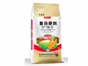 复合肥料